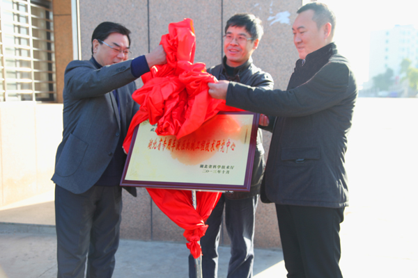 ���y�h���h�L������  ���У�ʮ�������f����ϯ���пƼ��־��L������.jpg