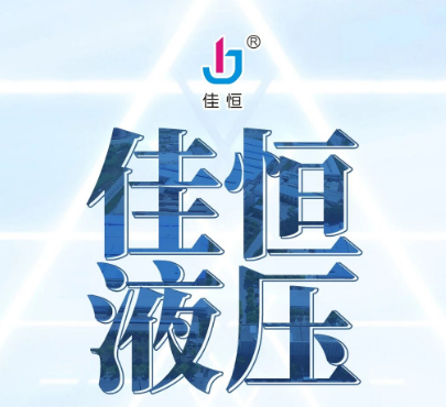 �Ѻ�h(hu��n)�l(w��i)�C(j��)еҺ���͸� ����Ʒ�|(zh��)��������Ч�\(y��n)�D(zhu��n)��